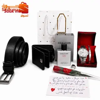 🎁 Coffret Cadeau Homme 5 Pièces
