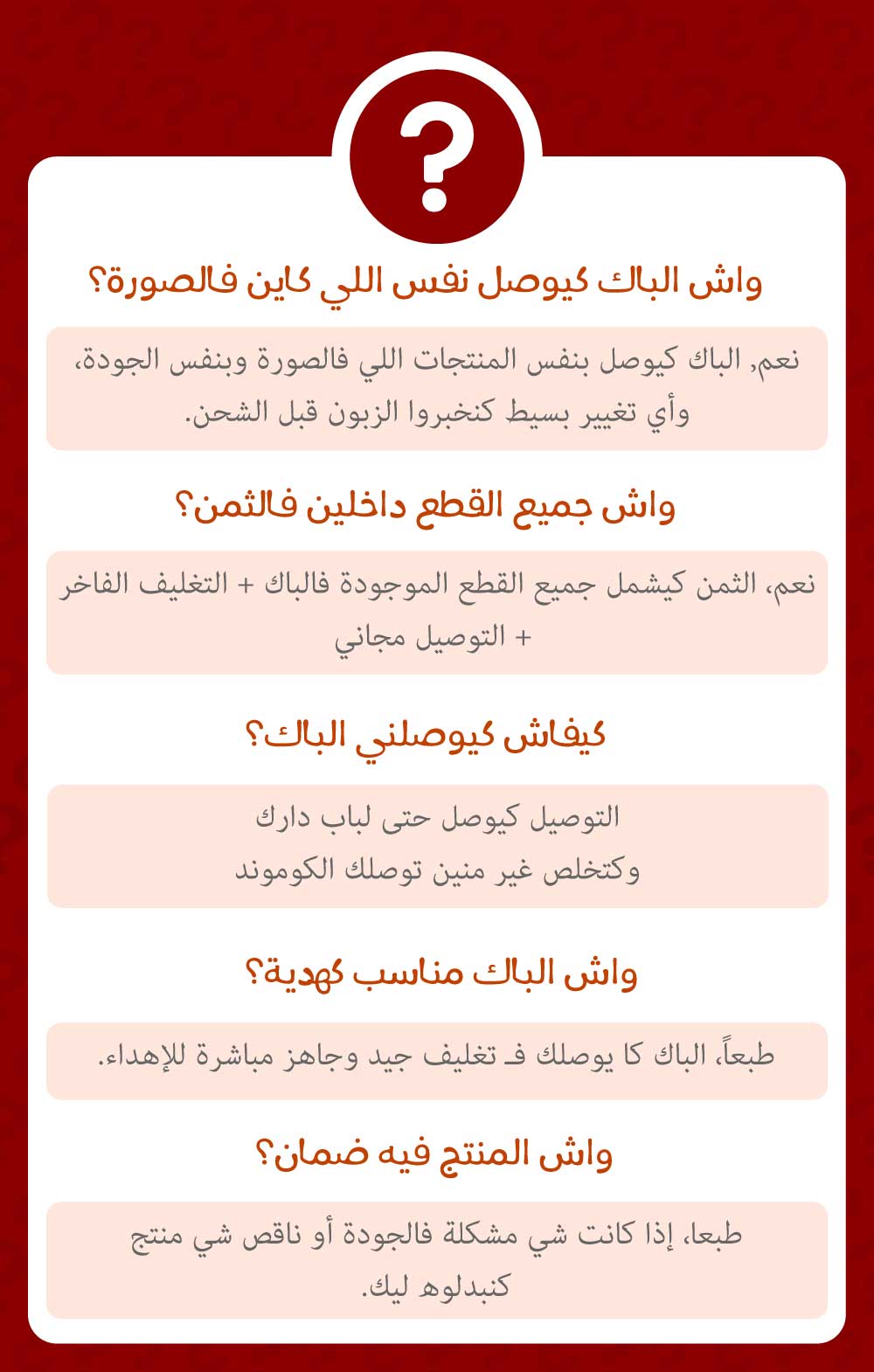 dc278c0a-9c05-4342-916e-589600472d77 (1).webp